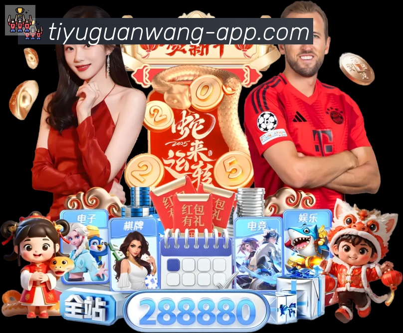 App 示例图
