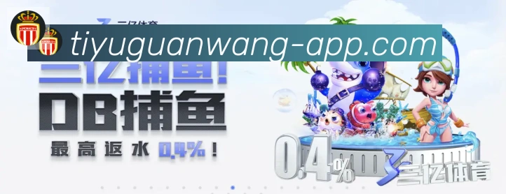 实时数据中心