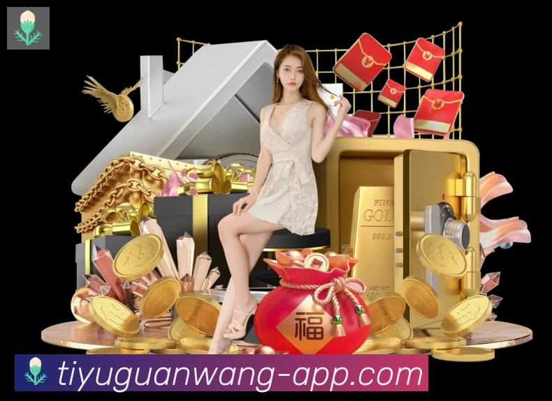 行业推荐